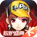 手游qq飞车体验服