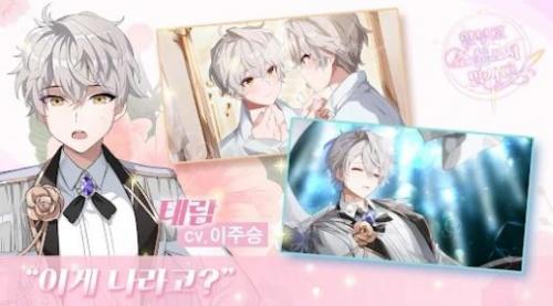 不要随便写小说手机版