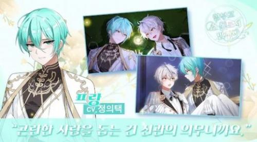 不要随便写小说手机版