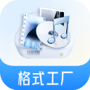 格式工厂App2026最新版下载 v6.6.4安卓版-格式工厂2026app下载