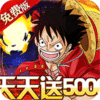 奥丁之锤(0.1折免费版)下载 v1.0.0安卓版-奥丁之锤海贼王游戏下载
