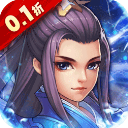 二十四小时(0.1折变异西游)下载 v1.0.0安卓版-二十四小时手游最新版下载