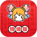 a站app客户端下载 v6.77.0.1306安卓版-a站2026app软件下载安装