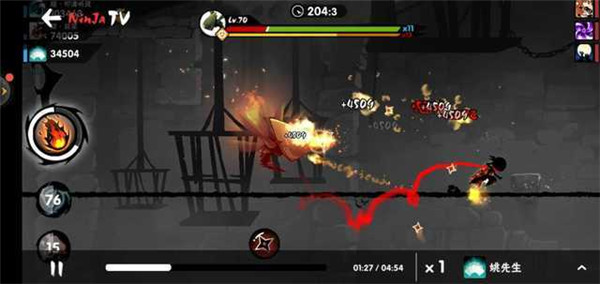 忍者必须死3官方正版