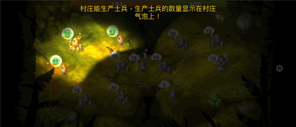 蘑菇战争2最新版 蘑菇战争2最新版