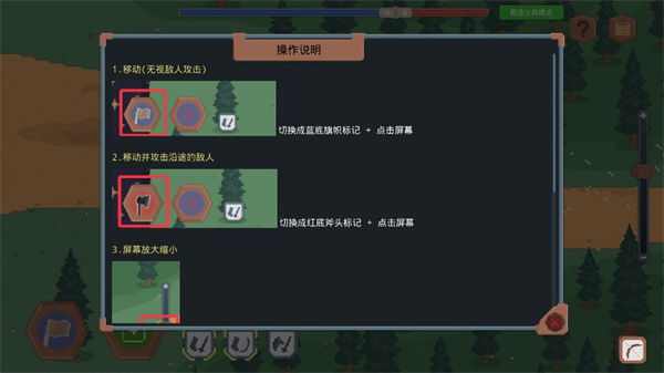 罗德里新版 罗德里新版