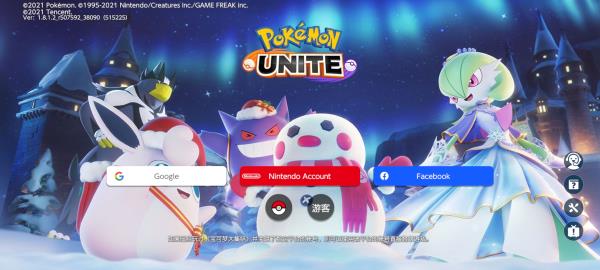 Pokemon Unite国际服最新版 Pokemon Unite国际服最新版