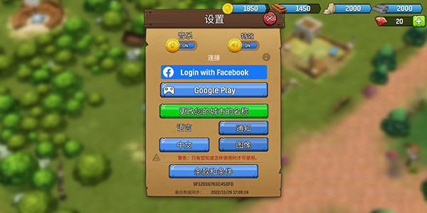 角斗士英雄氏族战争最新版(GladiatorHeroes) 角斗士英雄氏族战争最新版(GladiatorHeroes)