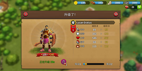 角斗士英雄氏族战争最新版(GladiatorHeroes) 角斗士英雄氏族战争最新版(GladiatorHeroes)