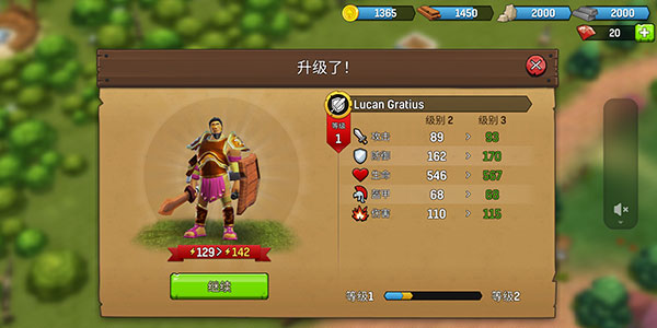 角斗士英雄氏族战争最新版(GladiatorHeroes) 角斗士英雄氏族战争最新版(GladiatorHeroes)