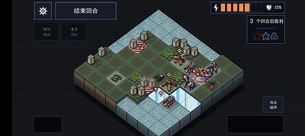 陷阵之志手机中文版 陷阵之志手机中文版