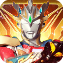 奥特曼抽卡王官方正版下载 v2.9.0安卓版-奥特曼抽卡王手游2026下载