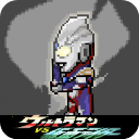 奥特曼vs假面骑士最新版下载 v4.0安卓版-奥特曼vs假面骑士游戏下载官方版