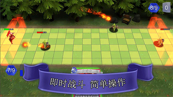 尖塔自走棋最新版 尖塔自走棋最新版