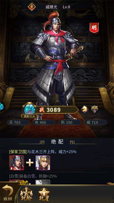 海岛勇士(0.1折送可触碰美人)