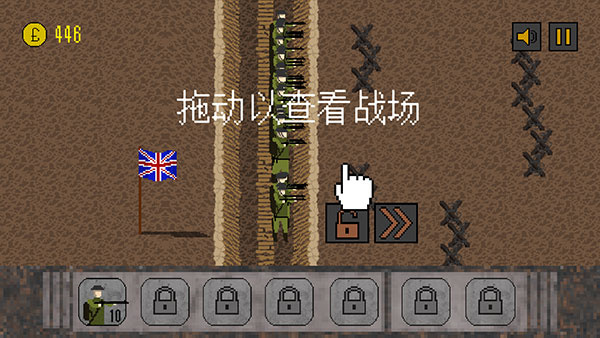 trench warfare1917中文版 trench warfare1917中文版