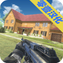拆了隔壁老王家中文版免费下载 v1.1.4安卓版-拆了隔壁老王家游戏汉化版下载