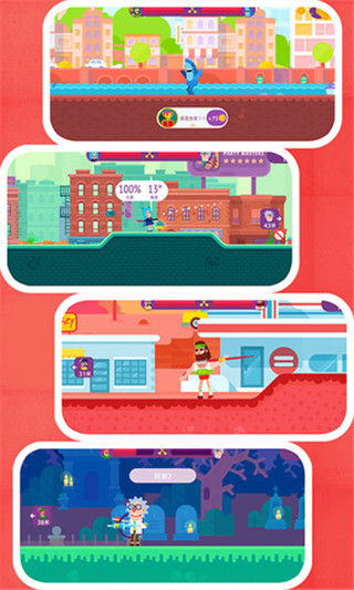 指尖神射手官方正版图集展示