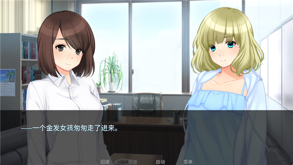 泛滥死者布道手机版图集展示