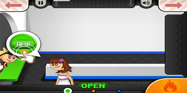 老爹汉堡店最新版本 老爹汉堡店最新版本