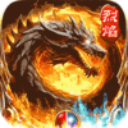 边缘逐梦官方正版下载 v1.0.2安卓版-边缘逐梦传奇手游2026下载