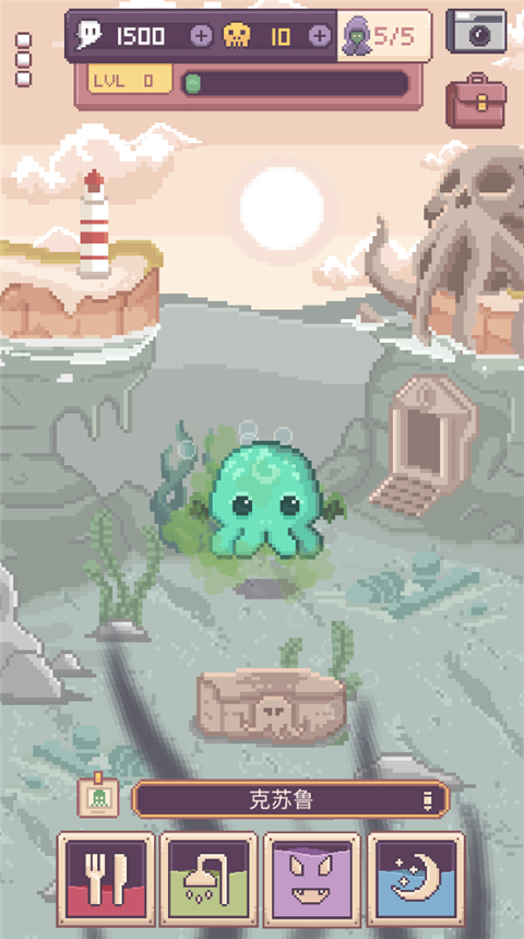 克苏鲁宠物2中文版图集展示