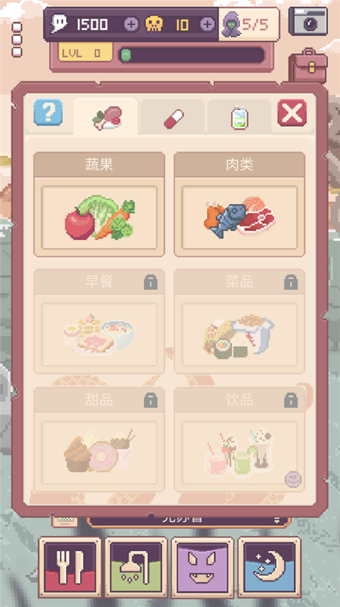 克苏鲁宠物2中文版图集展示