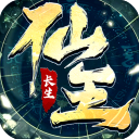 逆袭的仙王最新版游戏2026下载 v20241226_814356安卓版-逆袭的仙王手游官方版下载