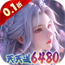 大唐仙灵官方版2026下载 v25041810-大唐仙灵手游最新版下载