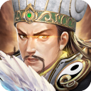 三国世界官方版
