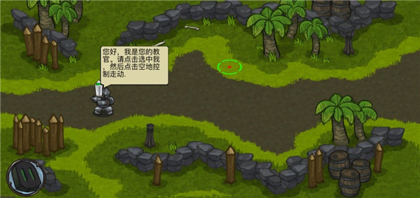 迷之国度官方版 迷之国度官方版