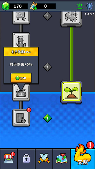 僵尸大战农夫2游戏 僵尸大战农夫2游戏
