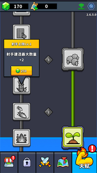 僵尸大战农夫2游戏 僵尸大战农夫2游戏