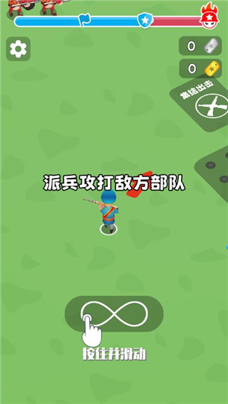 我队友超神官方版 我队友超神官方版
