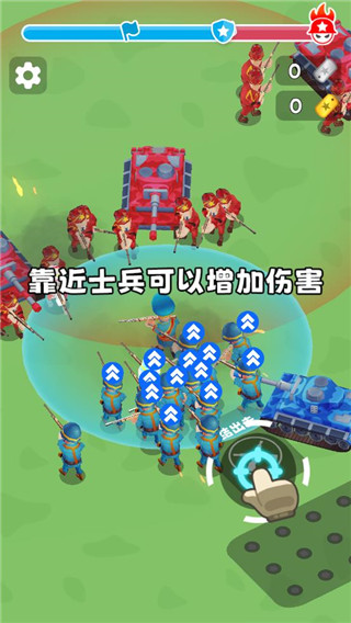 我队友超神官方版 我队友超神官方版
