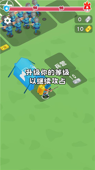 我队友超神官方版 我队友超神官方版