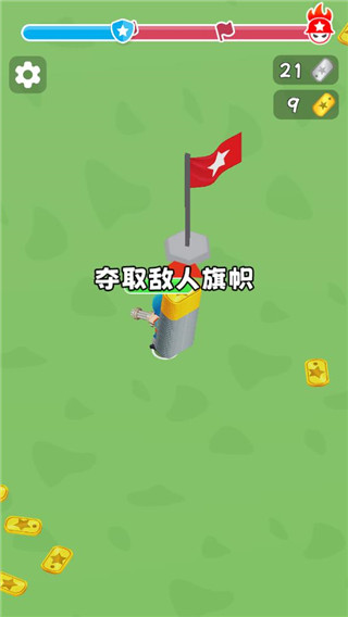 我队友超神官方版 我队友超神官方版