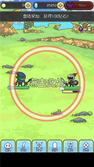 魔物地牢汉化版 魔物地牢汉化版