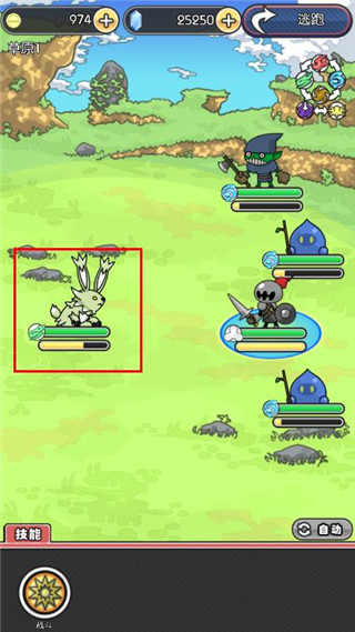 魔物地牢汉化版 魔物地牢汉化版