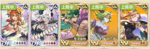 浮光幻想 浮光幻想