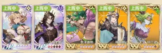 浮光幻想 浮光幻想