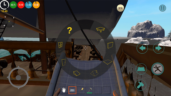 海上狼人杀中文版图集展示