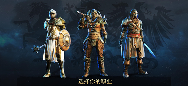 暗黑钢甲(Fight Legends)图集展示