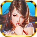 妖姬OL官方正版2026下载 v2.0.7安卓版-妖姬OL游戏免费版下载