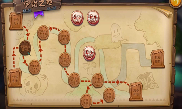 植物大战僵尸转基因版手机版图集展示