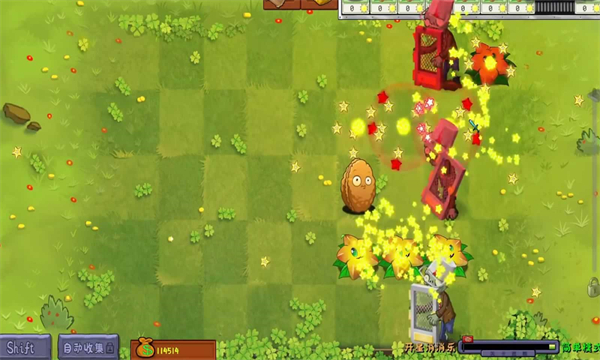 植物大战僵尸转基因版手机版图集展示