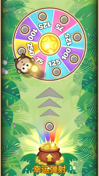 弹射金刚官方版图集展示