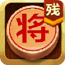 中国象棋残局大师最新版下载 v2.38安卓版-中国象棋残局大师下载安装手机版