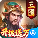 帝国霸业手游