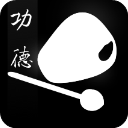 功德禅修官方版下载 v1.0.11安卓版-功德禅修2026app下载安装